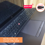 Hp Zbook 15u g4